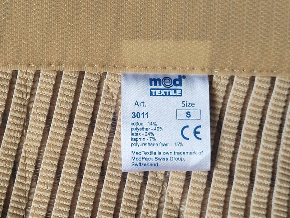 Пояс Med Textile 3011