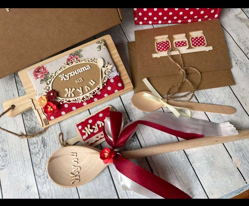 Рецептурник, ръчноизработен