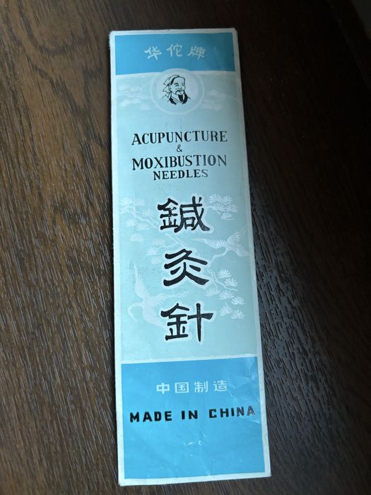 Ace acupunctura - clasice noi