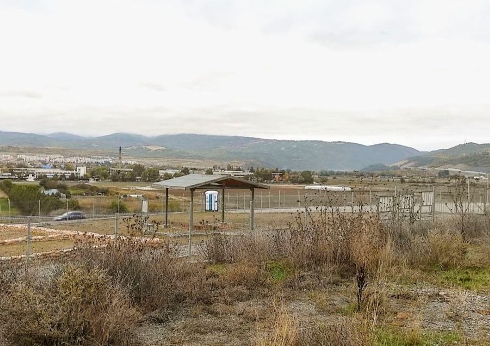 Имот - Земеделска земя