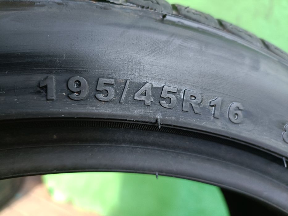 Шины 195/45 R16 Firemax