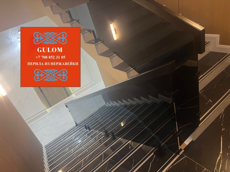 Стеклянные перила на заказ