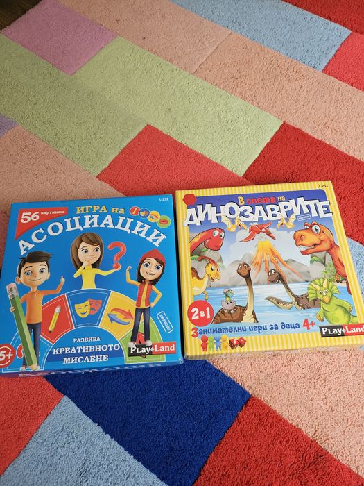 Лот от две образователни игри