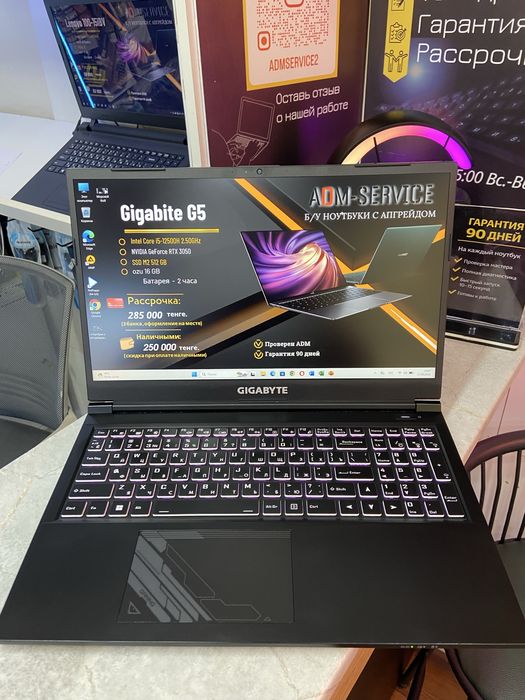 Продам ноутбук Gigabyte G5