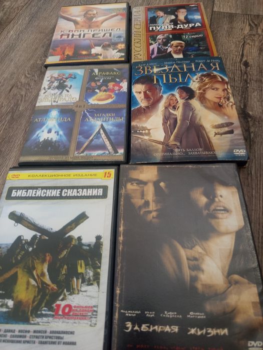 Видео и аудио кассеты DVD диски