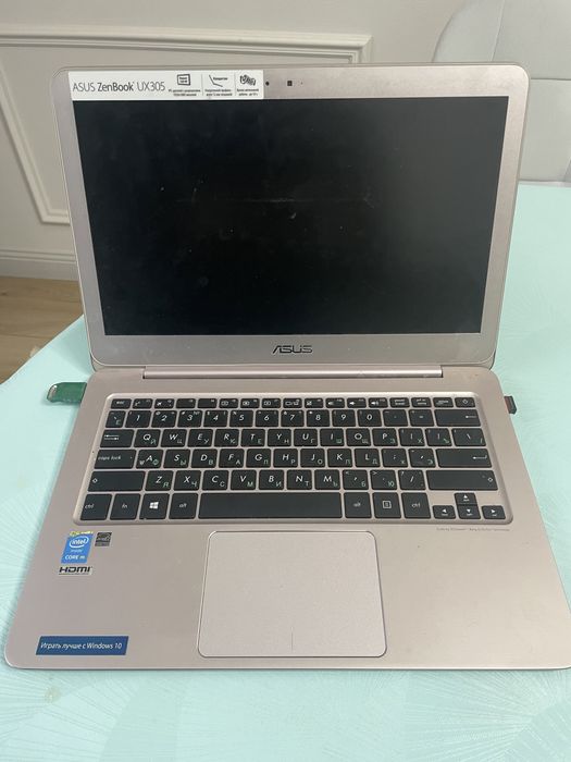 Ультрабук ноутбук