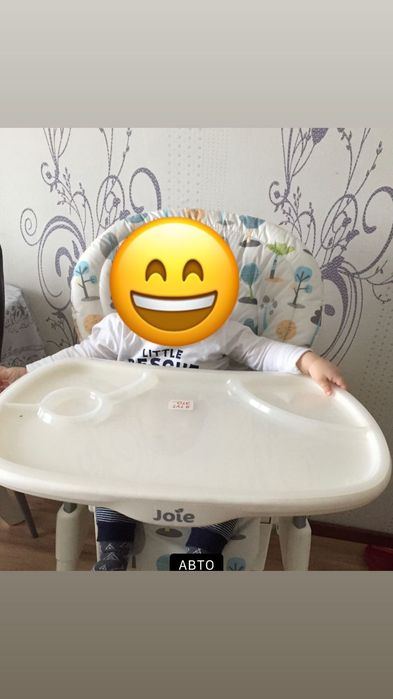 Детский столько универсальный