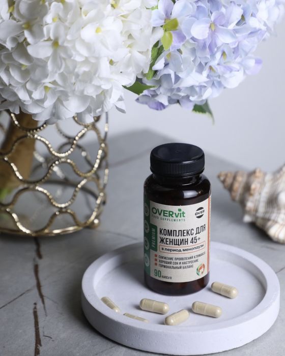 Комплекс для женщин 45+ | 90 таблеток