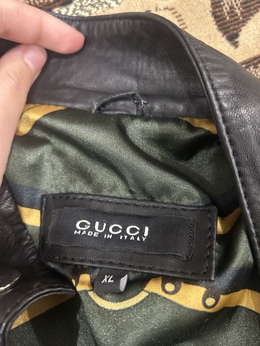 Кожинка гучи.