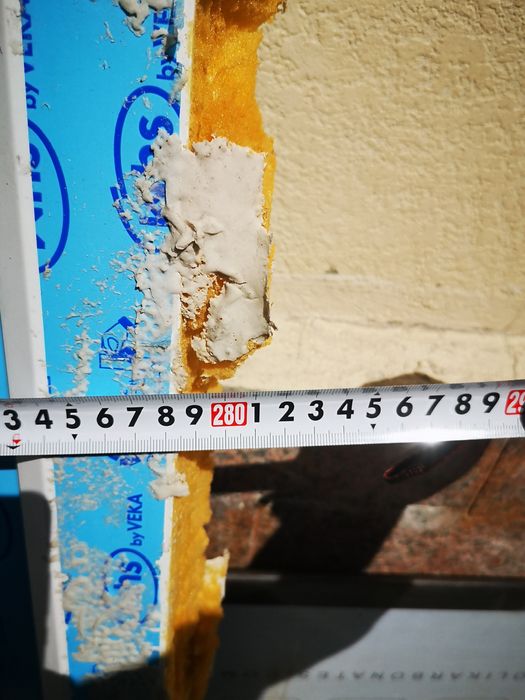 Продам пластиковые окна, двери витринные