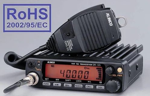 Продам радиостанцию Alinco Dr-135