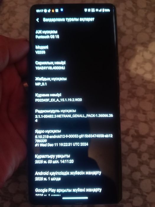 Vivo v30e 256 g.