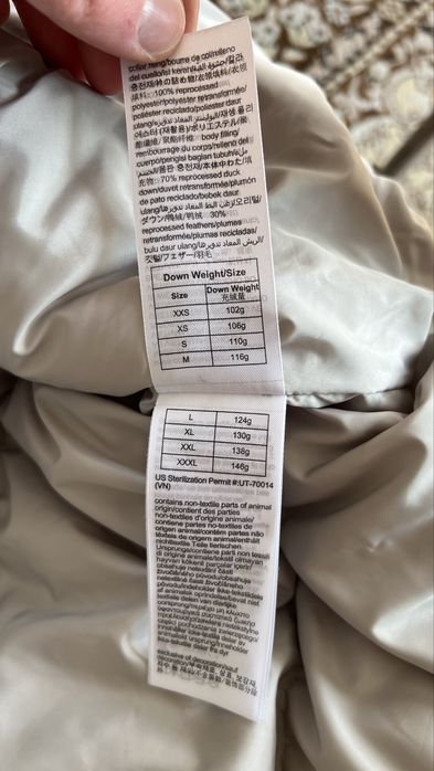 Calvin Klein мъжки елек, бежов, М размер, в търговски вид.