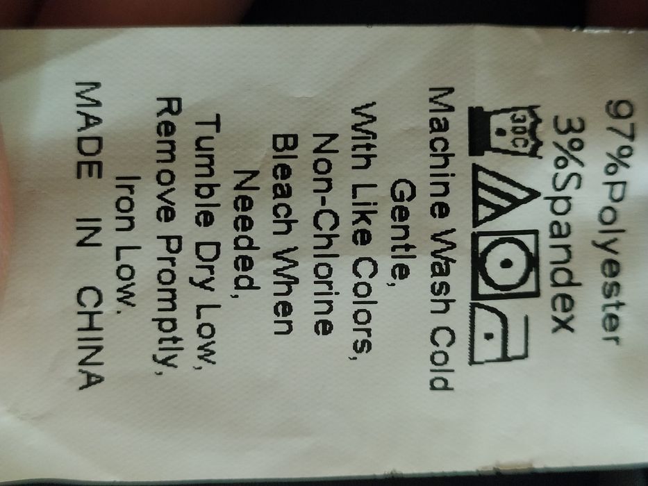 Осенняя куртка, в отличном состоянии