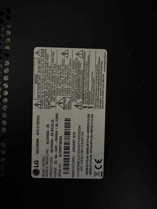 Спукан дисплей при падане lg lw4500zb, 3d