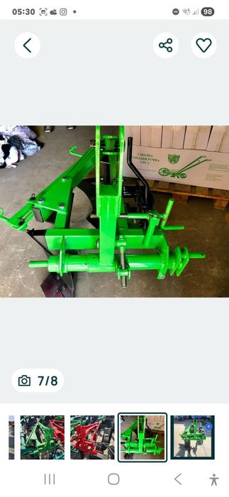 Plug cu 2 brazde trupite cormoane 22-30 CP cu reglaj