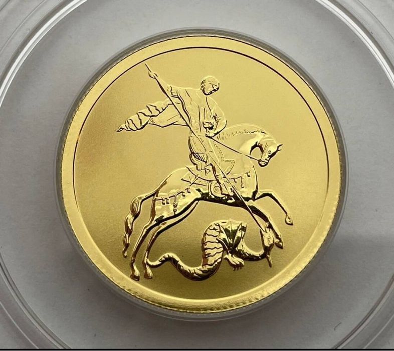 Золотая монета 7.78 гр 999.9