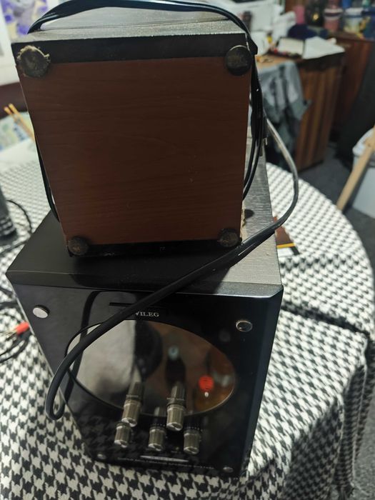 Суббуфер Privileg Multimedia Speaker A-9217