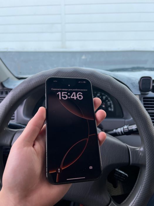 Айфон 13про макс