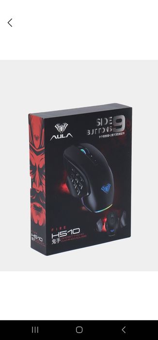 Геймерская мышка, проводная Aula H510Мышка для игры Мышка для игры