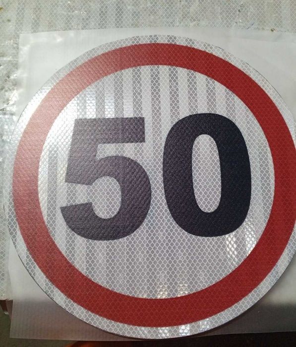 Дорожный знак в ассортименте