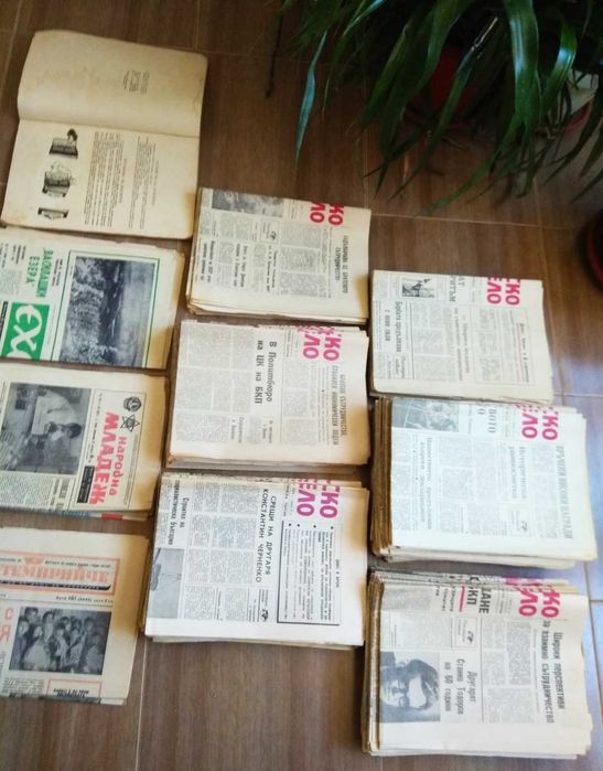 Стари вестници, ретро преса, Работническо дело