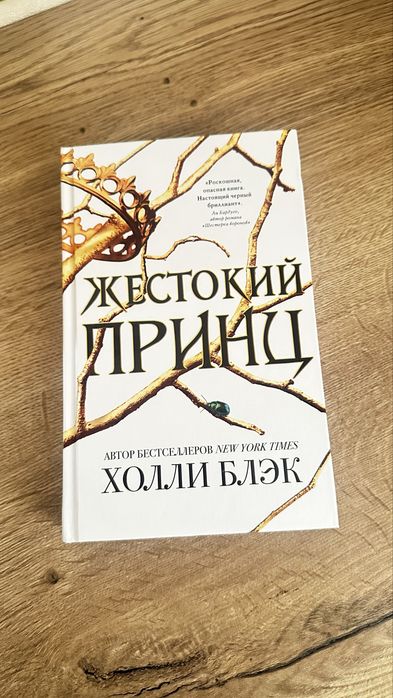 Книги Не Дорого!