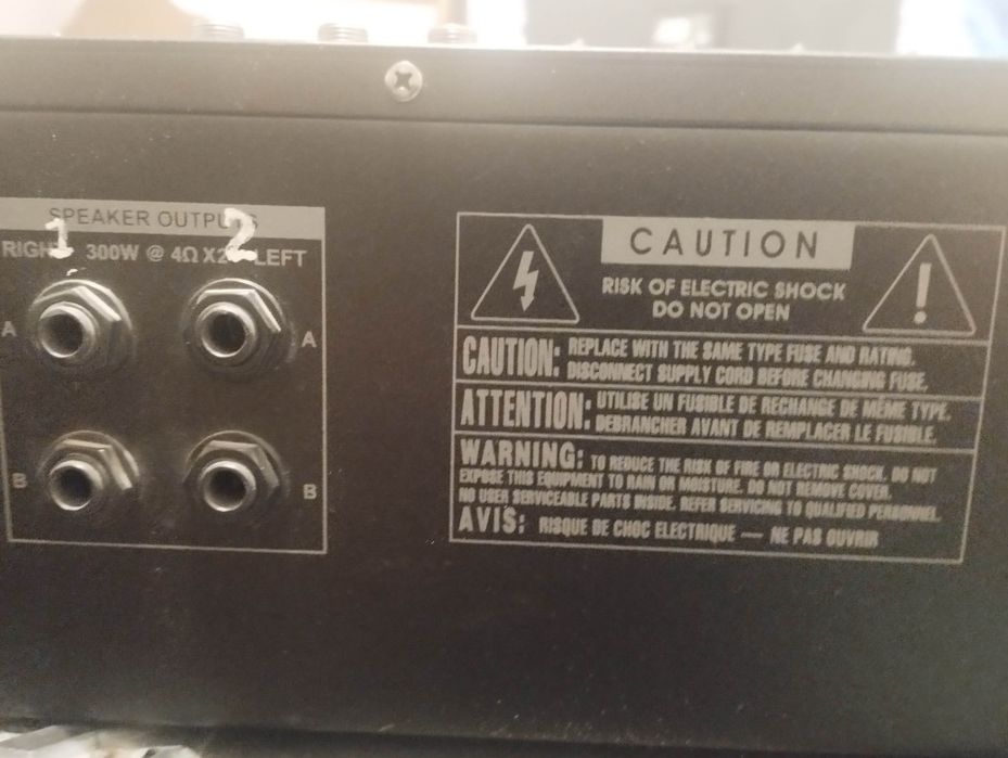 Музыкальная аппаратура