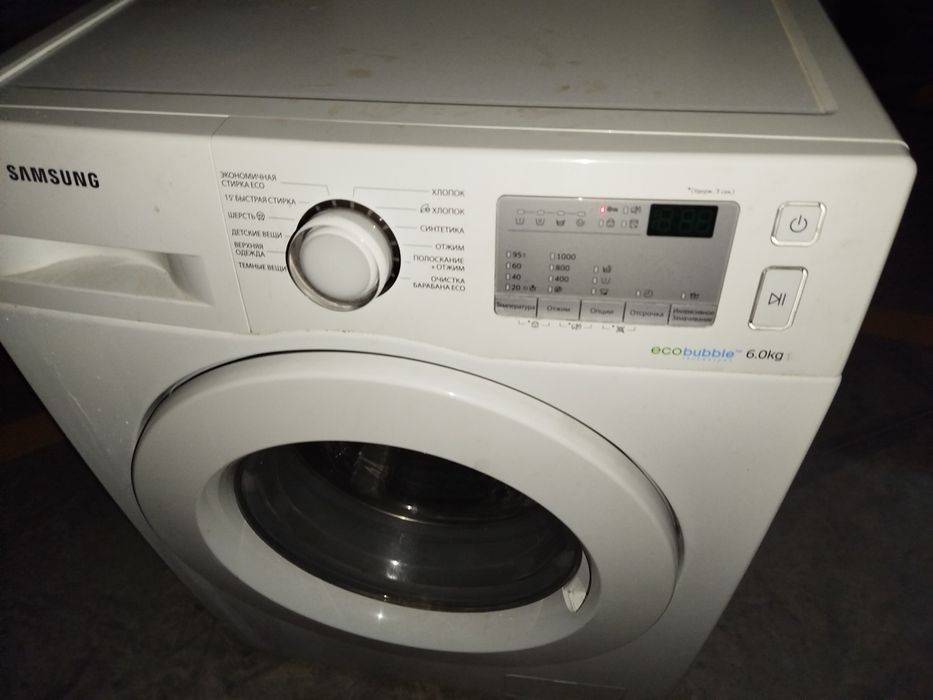 Стиральная машина
