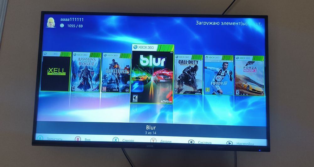 Xbox 360 Slim, holati ideal