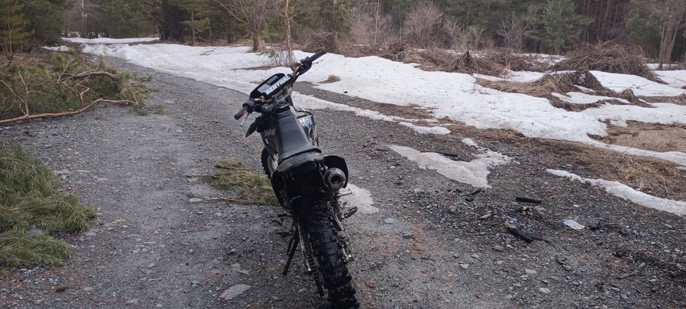 Продам honda xr230