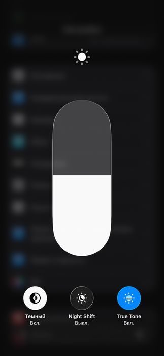 iPhone 12, 64GB, Blue