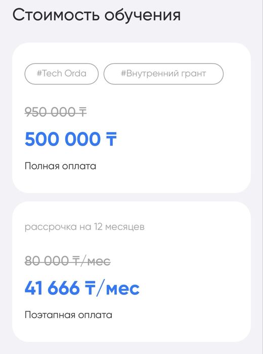Курс Data Analytics ( Аналитика данных ) / Excel SQL Power Bi Python