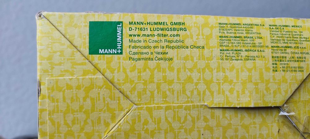 Филтър купе с активен въглен MANN-Mercedes W166,X166,X167- CUK26 028-2