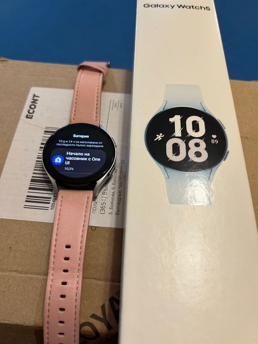 Samsung watch 5 44mm