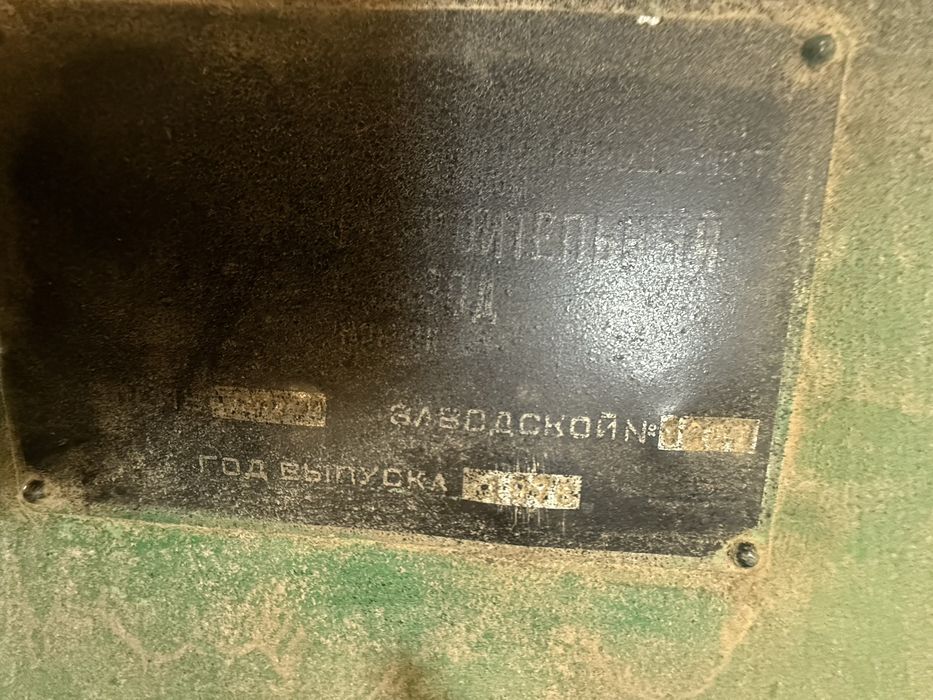 Продам токарный станок