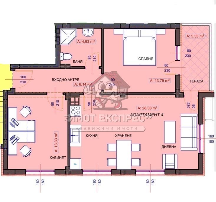 Продава се Тристаен апартамент в Асеновград - 97 кв.м за 950 €/кв.м - Снимка #1