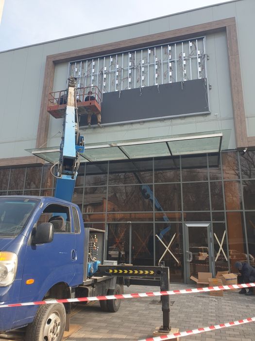 Автовышка. АГП. Кобра Алматы