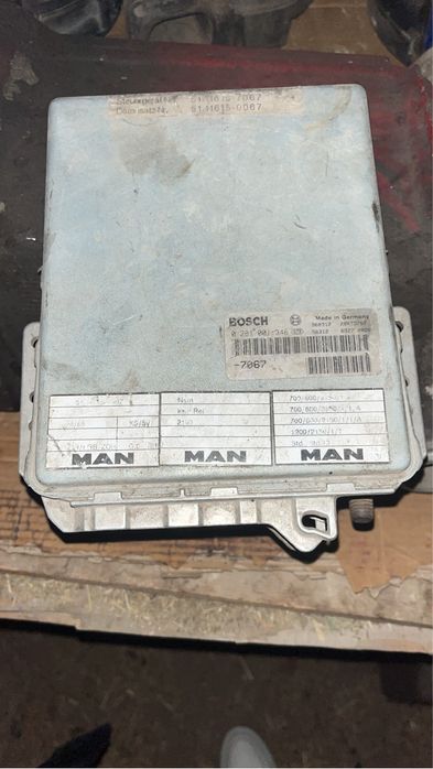 Грузовые автозапчасти