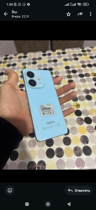 Oppo A3x.                                                           D