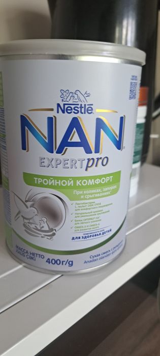 Продам детская смесь