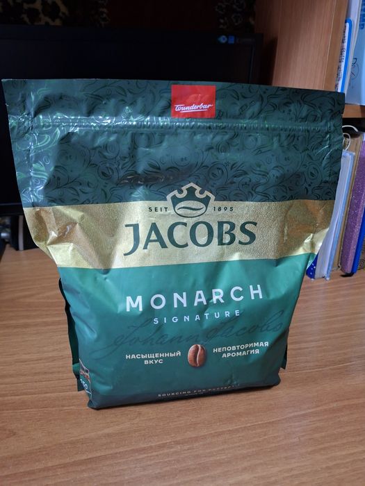 Продам кофе Jacob's 500 гр