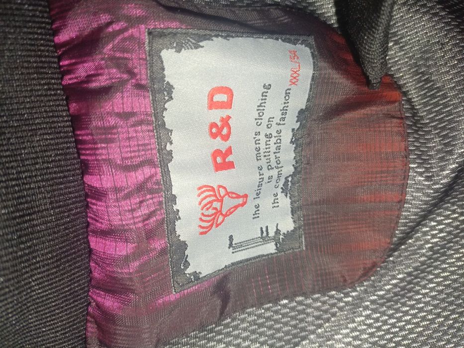 Новая мужская куртка