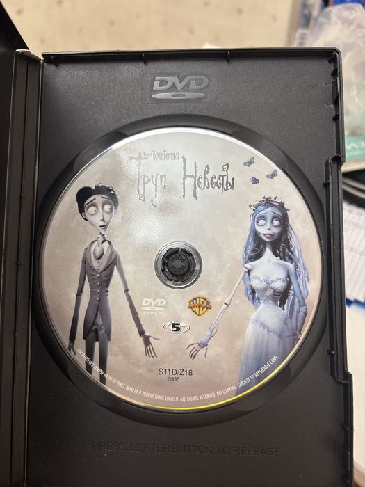 лицензионный DVD диск «Труп невесты»