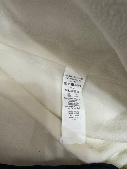 Комбинезон детский