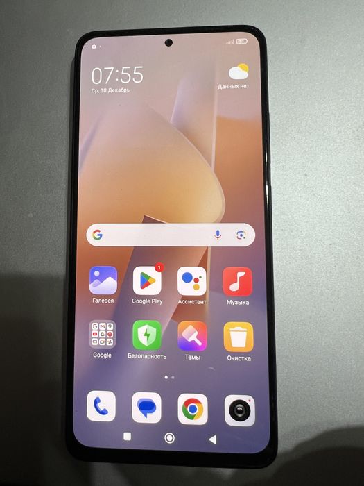 Redmi Note 12 pro 256gb