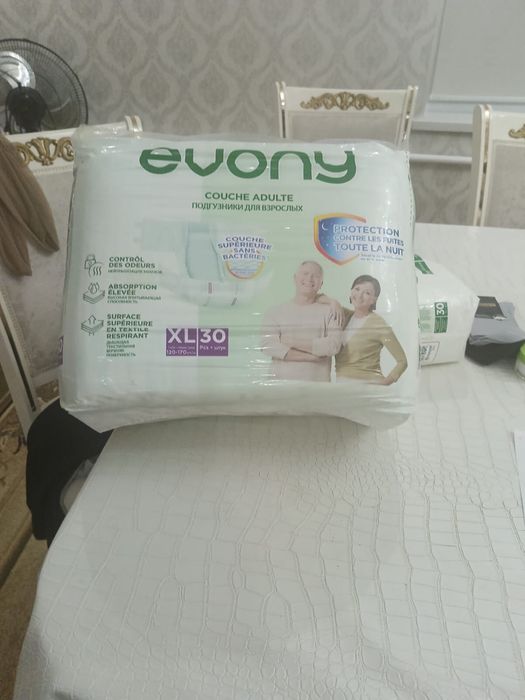 Evony подгузники для взрослых XL 30 шт