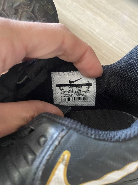 Детски маратонки Nike-стоножки