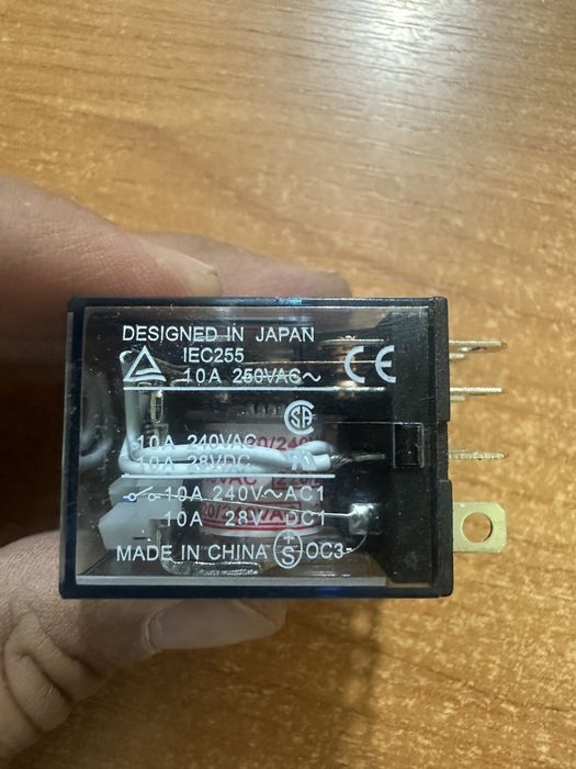 Реле промежуточное LY4N-J