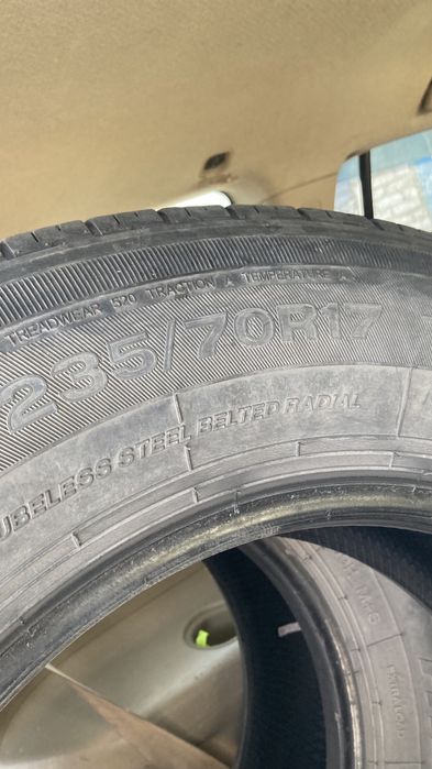 Продам покрышки